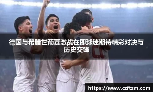 球速体育官网